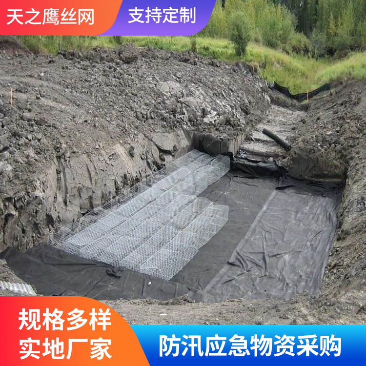 格宾网 石笼网 雷诺护垫