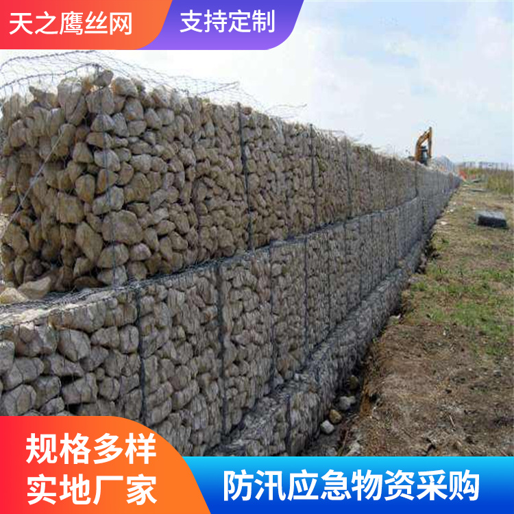 格宾网库存充足