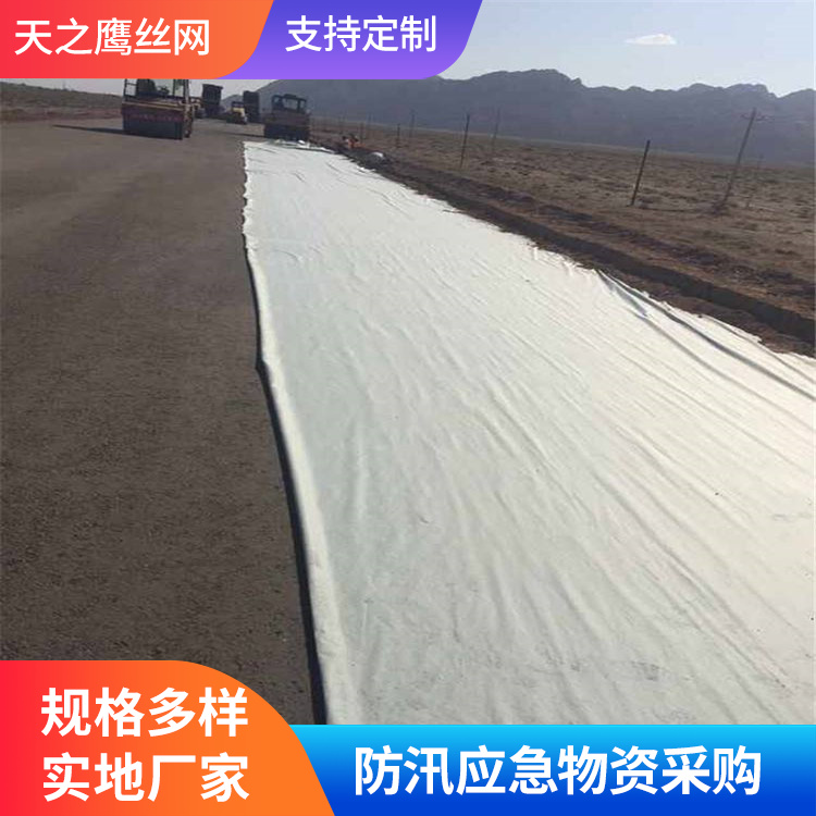 土工布图片
