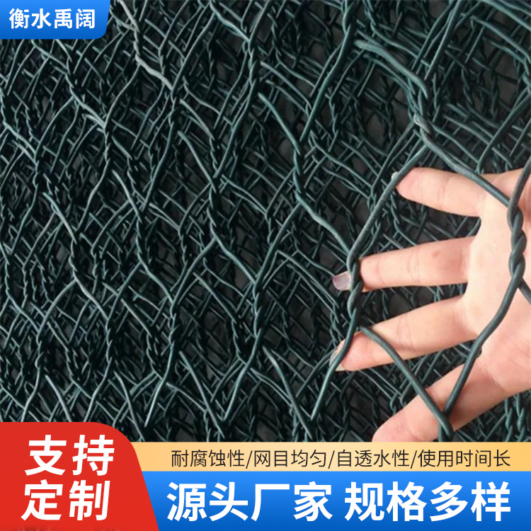 绿滨垫 镀锌钢丝固滨笼 堤防工程蜂巢格网片 河道治理石笼网箱笼