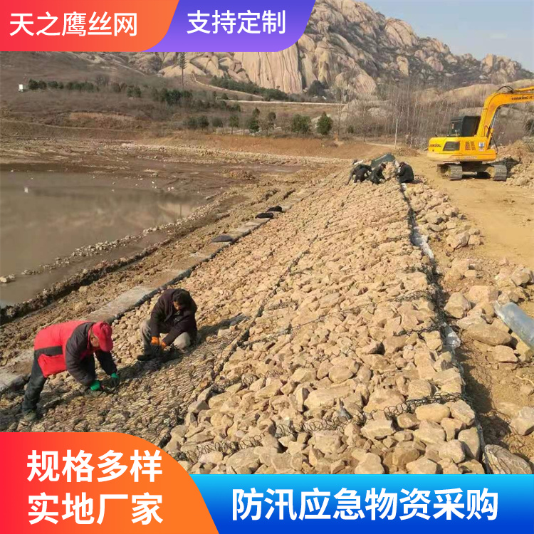 雷诺护垫品质原材