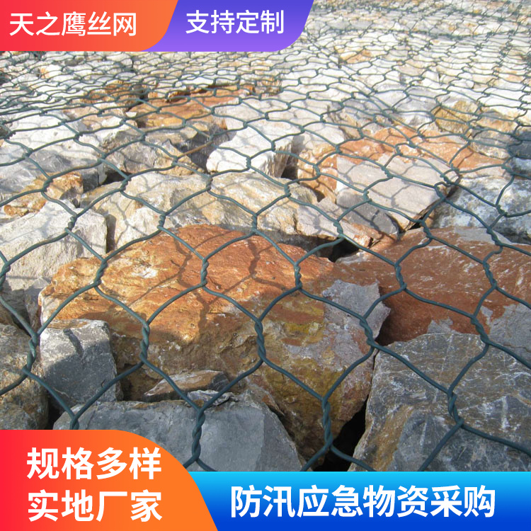 格宾石笼网销售