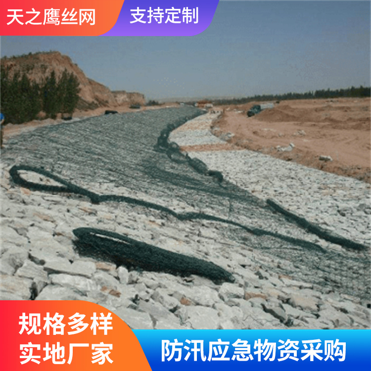 绿滨垫选材严格