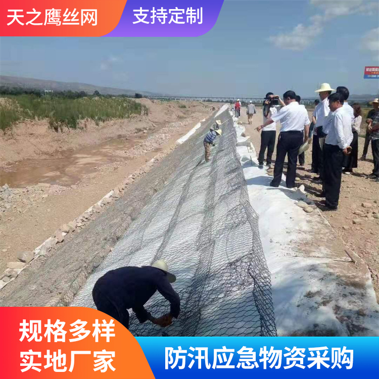 绿滨垫咨询热线