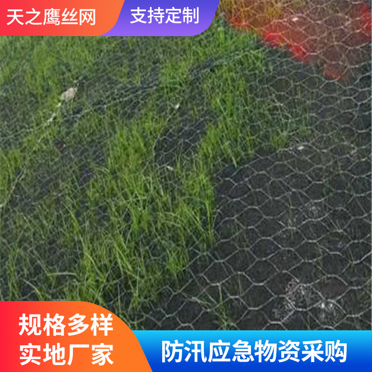 加筋麦克垫销售