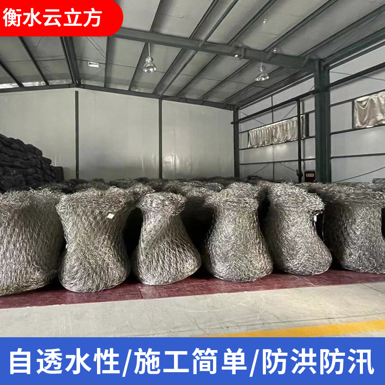 抢险钢丝网兜库存充足