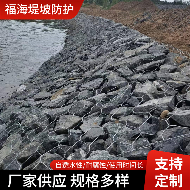 格宾石笼网石笼网箱镀锌雷诺护垫边坡防护铅丝石笼河道包