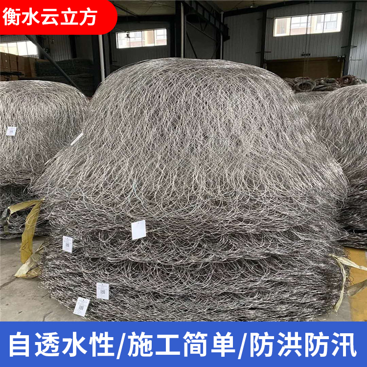 高合金钢网兜服务电话