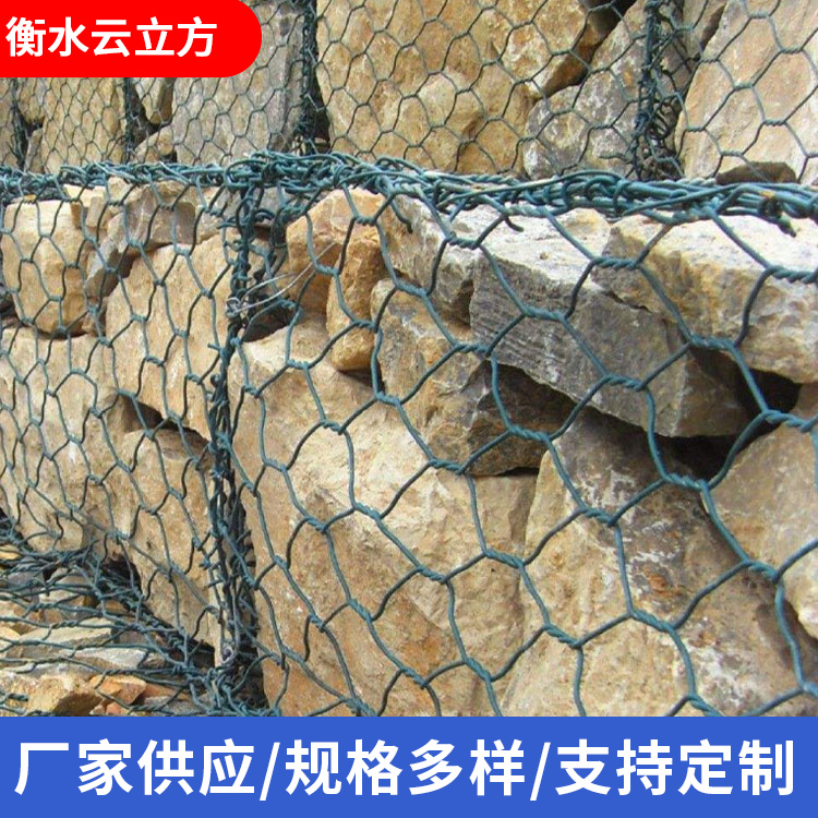 格宾笼型号齐全