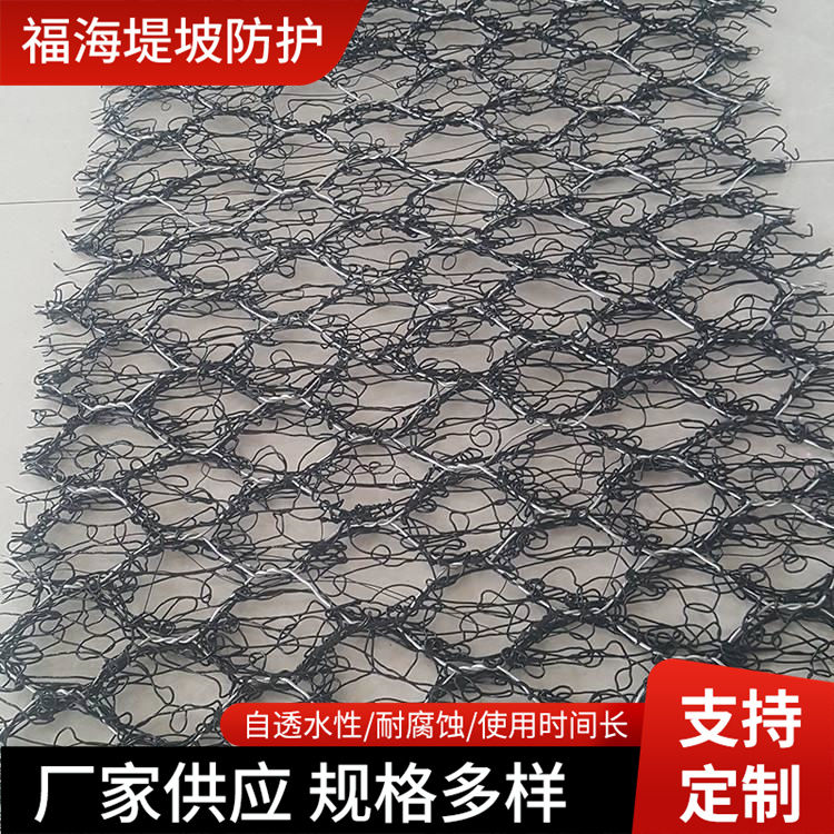 高尔凡植草加筋麦克垫 河道护坡三维加筋麦克垫【福海】厂家直供