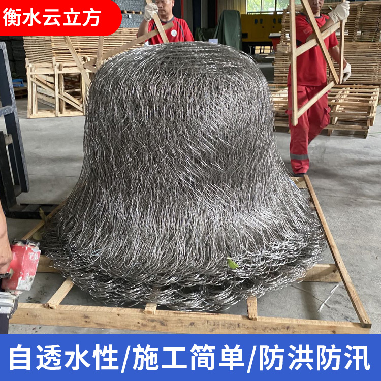 抢险钢丝网兜商家