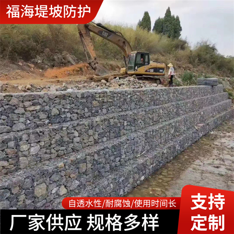 现货镀锌石笼网 江河防冲刷生态石笼网箱 供应石笼网卷