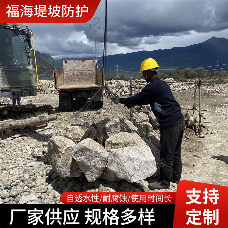 丝径2.0mm 载重2吨镀锌钢丝网兜 不锈钢拧边焊接石笼网 铅丝石笼