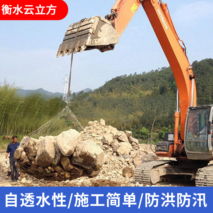 抢险钢丝网兜电话19033280365