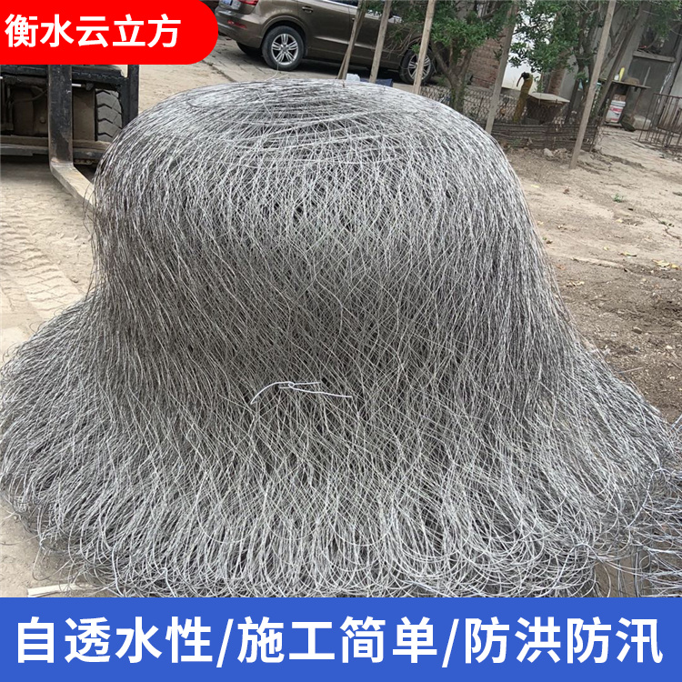 镀锌钢丝网兜热线