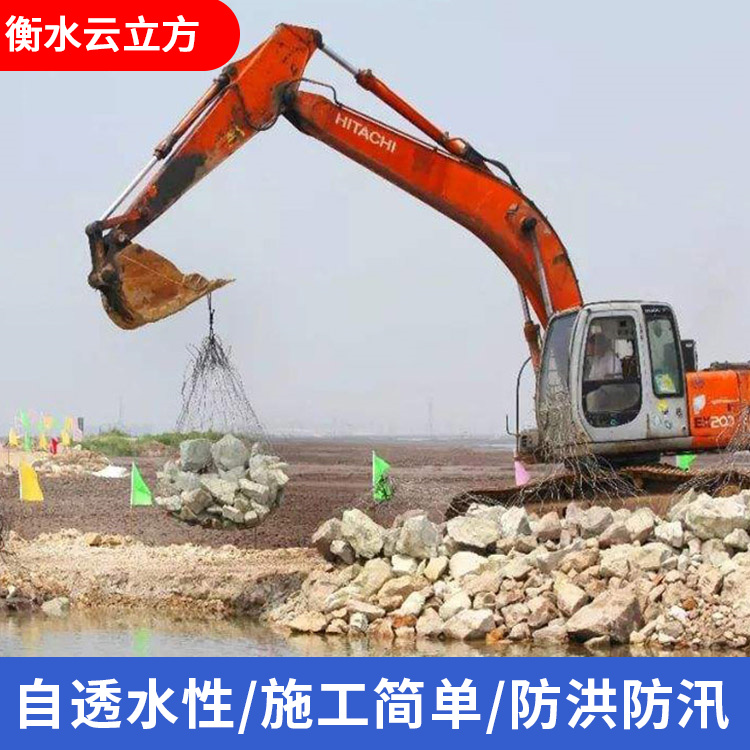 高合金钢网兜咨询热线