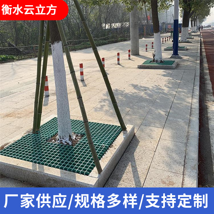 玻璃钢格栅厂家直销