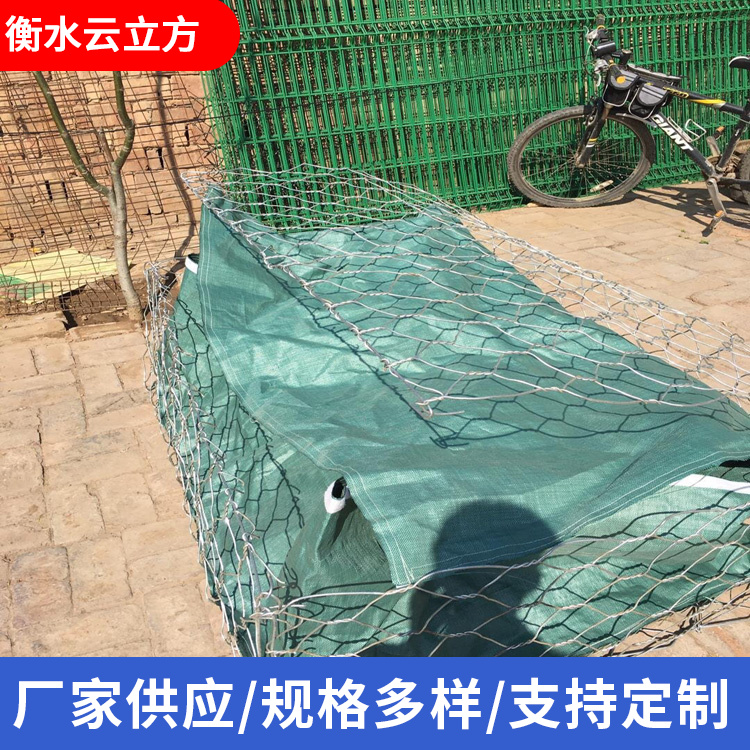 土工固袋服务电话