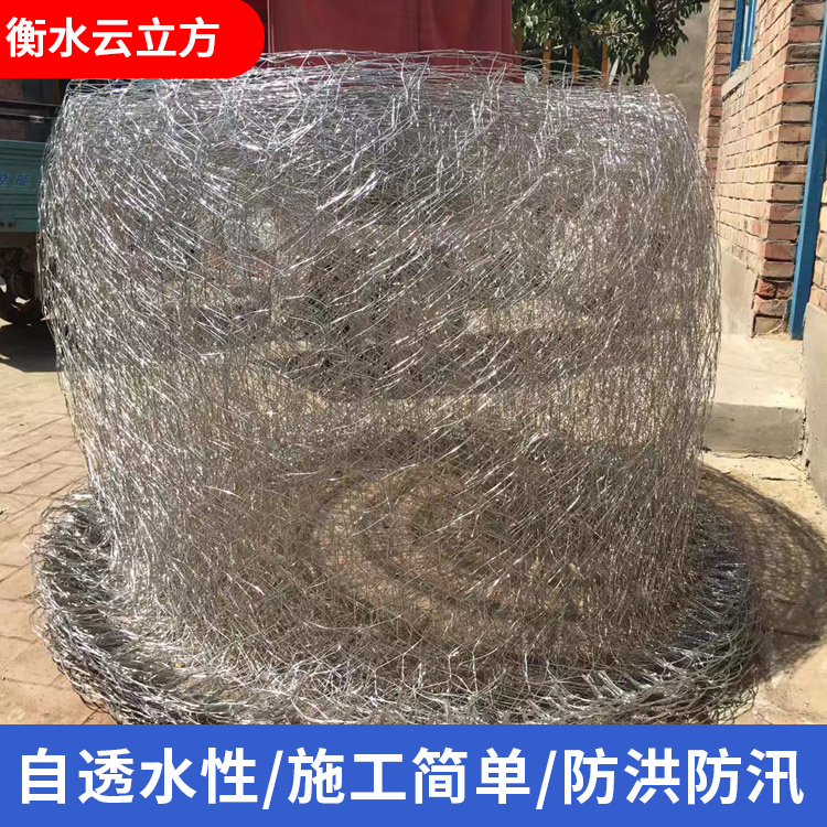 高合金钢网石兜批发价格