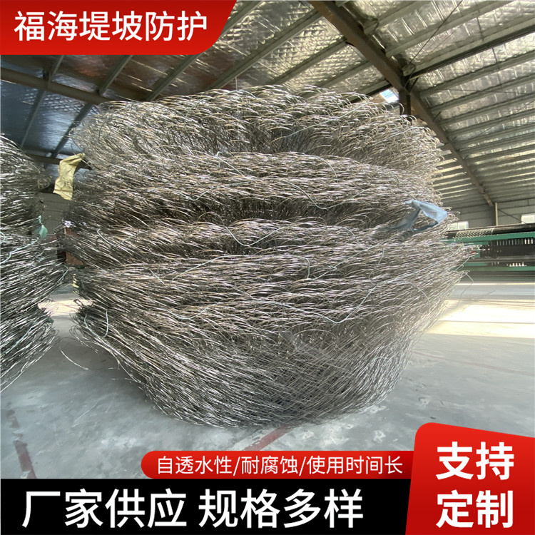 桥墩防护高合金钢丝网兜 防冲槽大坝加固不锈合金网兜 镀合金网兜