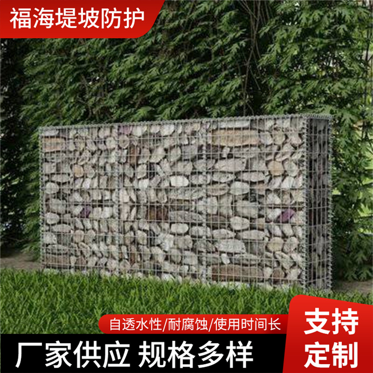 景观石笼网 园林建设铁丝笼民宿庭院石笼挡墙防爆笼 电焊石笼网墙