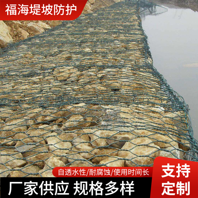 格宾石笼网咨询热线