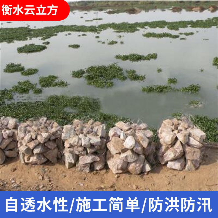 镀锌钢丝网兜型号齐全