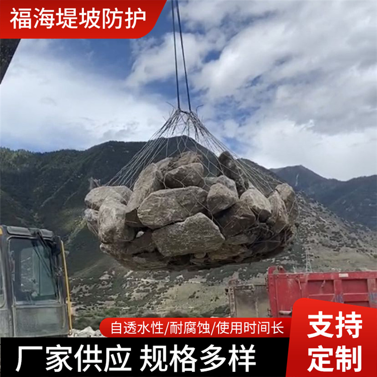 防汛应急抢险合金钢丝网兜 载重800kg以上石笼网 镀锌赛克格宾网