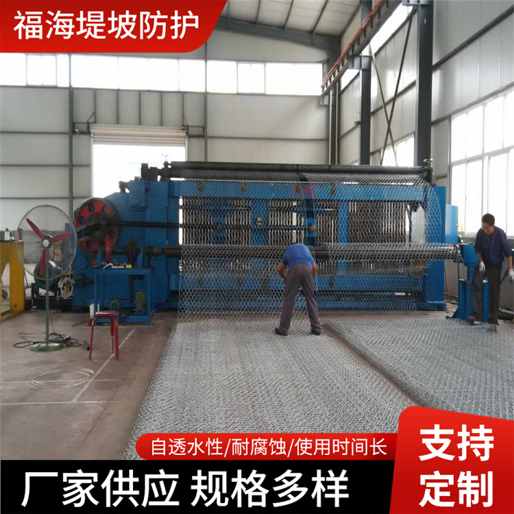 热镀锌石笼网生态治理铅丝石笼网宾格网防汛铅丝固滨笼格