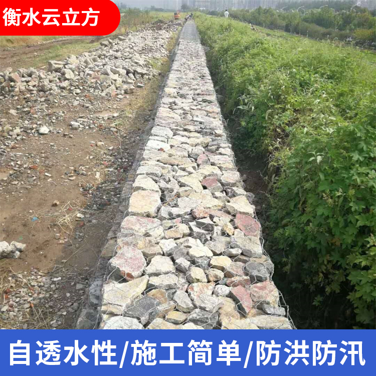 格宾石笼网品种齐全