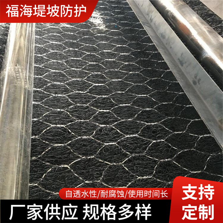 【福海】生产河道护坡生态绿化加筋麦克垫 三维快速植生网垫