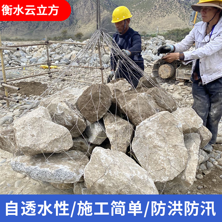 合金钢丝网兜价格