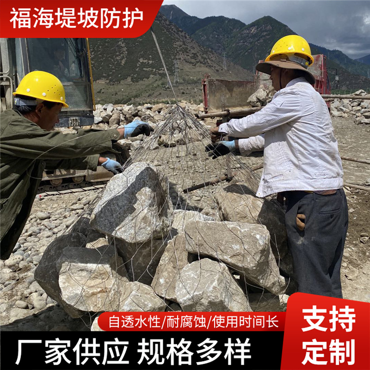 不锈钢丝网兜施工方案 堤岸加固生态格网 赛克格宾网 石笼网箱