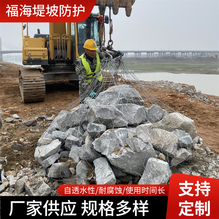 网孔150mm合金网兜 丝径1.1mm 镀锌钢丝石笼网 手编防汛物资