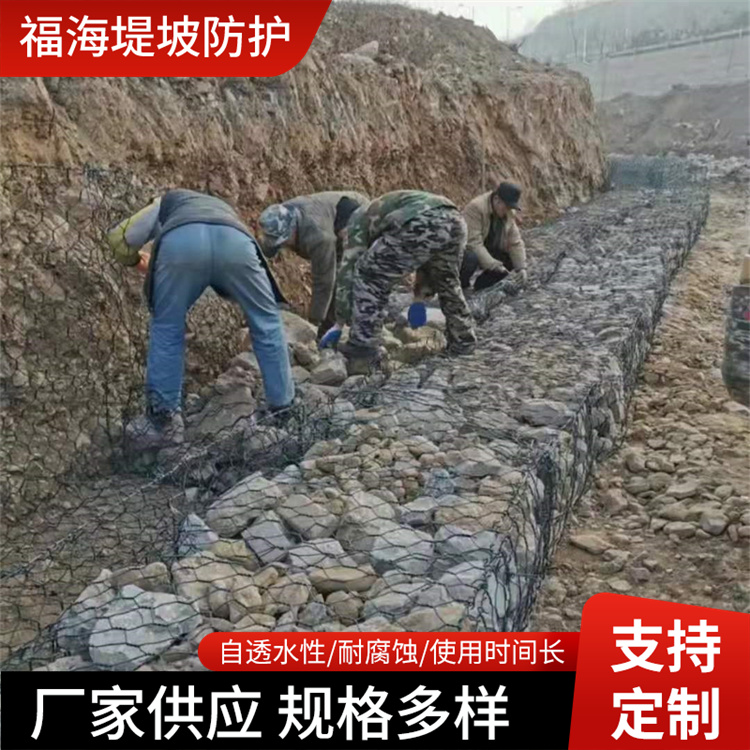 河道防汛绿滨垫护坡格宾镀锌石笼网编织雷诺护垫加筋铅丝固滨笼网