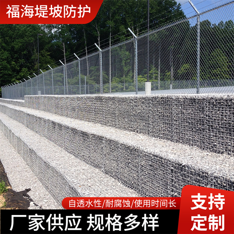 电焊石笼网景观墙格宾石笼造型景观墙生态别墅景观墙金属