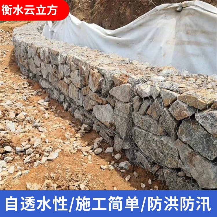 固滨笼选材严格