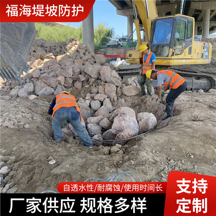 填海抛石格宾石笼网兜大坝截流合金网兜防洪防汛钢丝网兜手编网兜