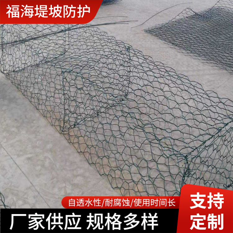 格宾石笼网批发价格