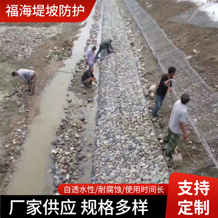 水利防洪格宾石笼网 生态铅丝格宾石笼网 河道治理热镀锌石笼网