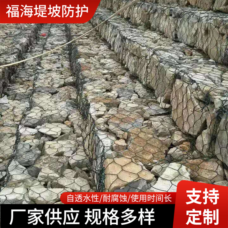 固滨笼厂家直销