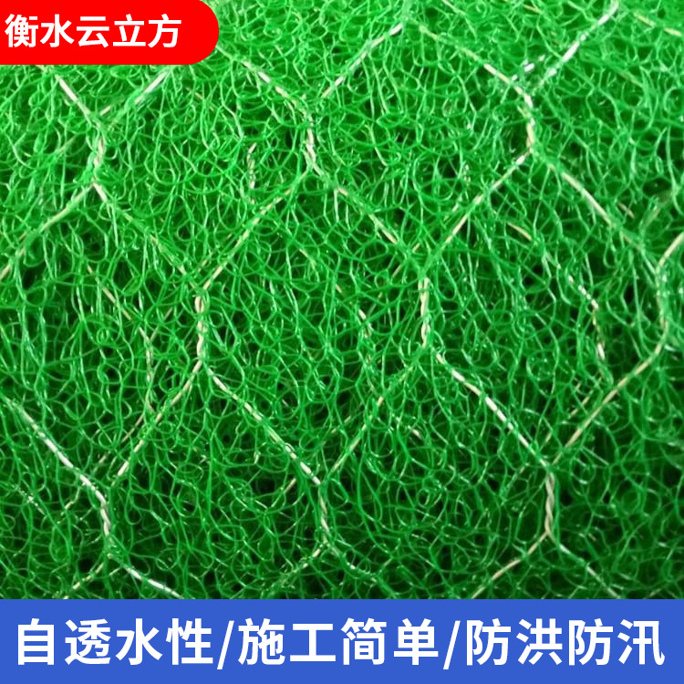 加筋麦克垫库存充足