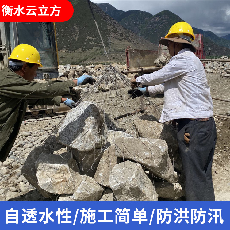 高合金钢网兜品种齐全