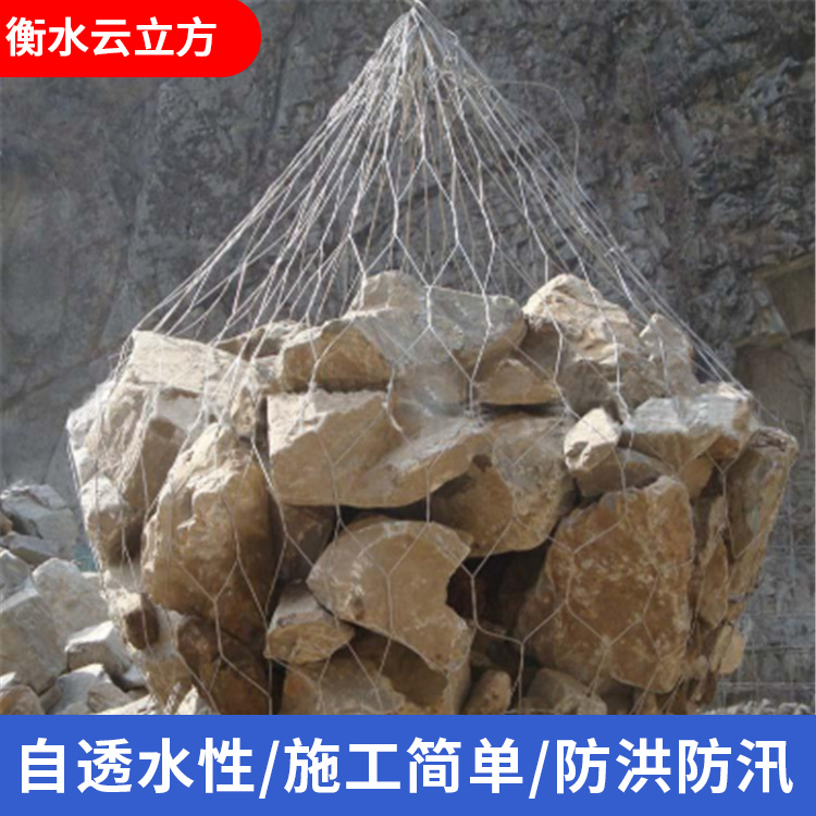 镀锌钢丝网兜源头厂家