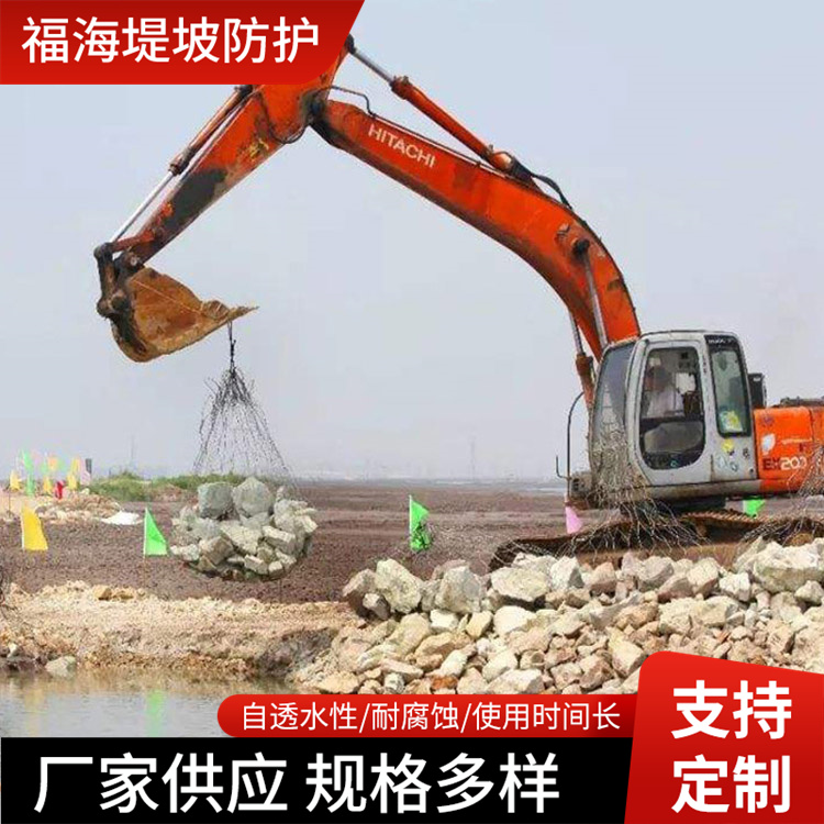 福海 丝径2.0mm 304不锈钢材质 填海抛石高合金钢网石兜 定制