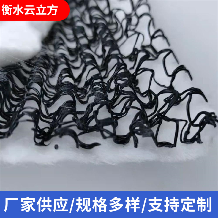 麦克排水垫支持定制