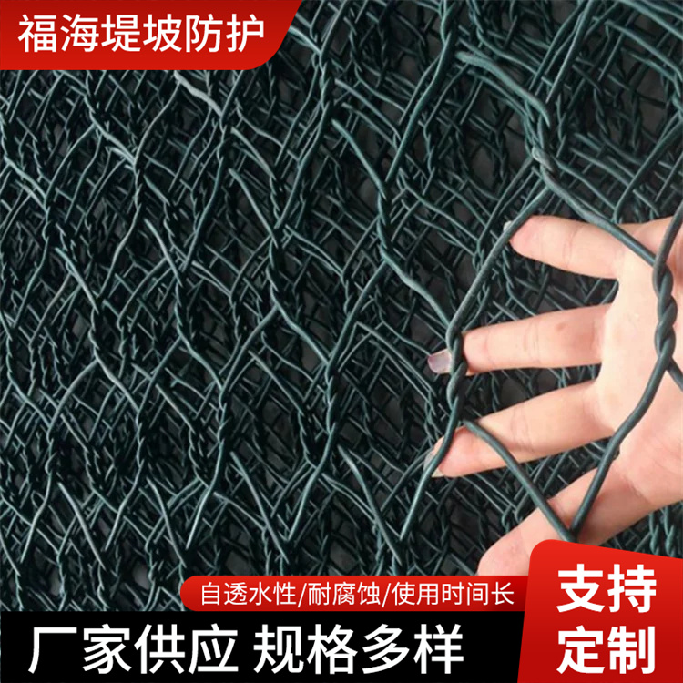 镀锌铅丝网堤坝河道护坡网绿滨垫雷诺护垫箱包塑固滨笼格宾石笼网