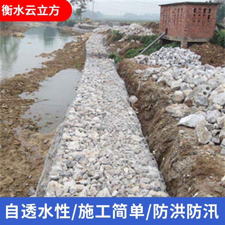 固滨笼支持定制