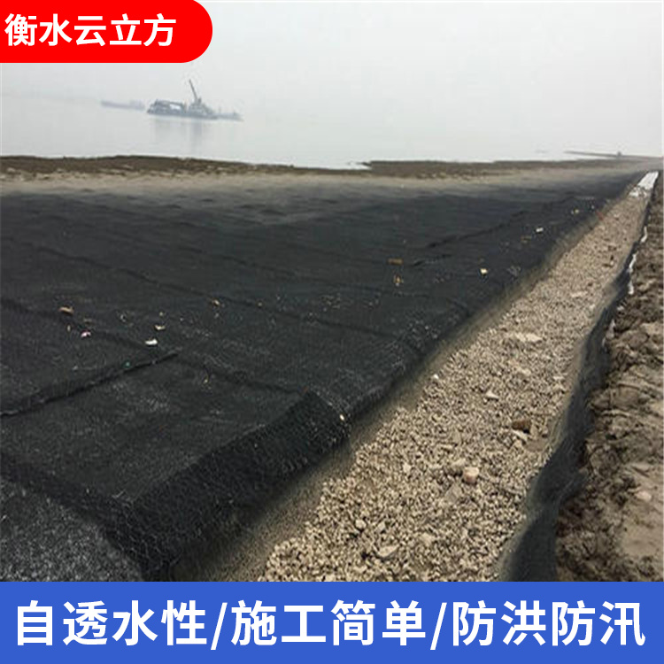 加筋麦克垫电话