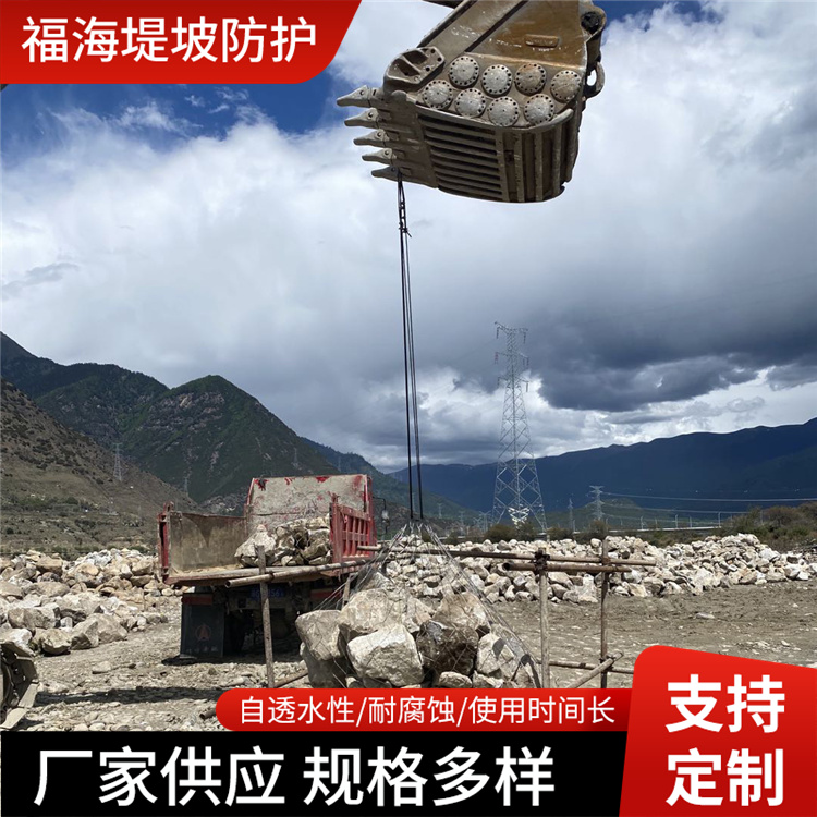 304不锈钢合金网兜柔性抛石集装网高合金钢网石兜抛石钢丝网兜